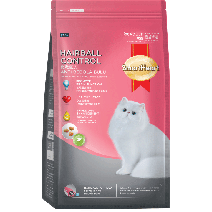 SHC-Hairball - Smartheart Dry Cat Food Brands in Singapore