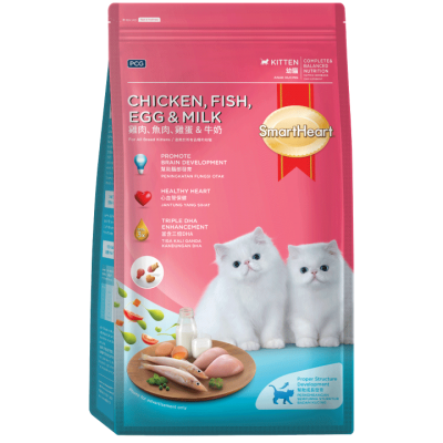 SHC-Kitten-Smartheart Dry Cat Food Brands in Singapore