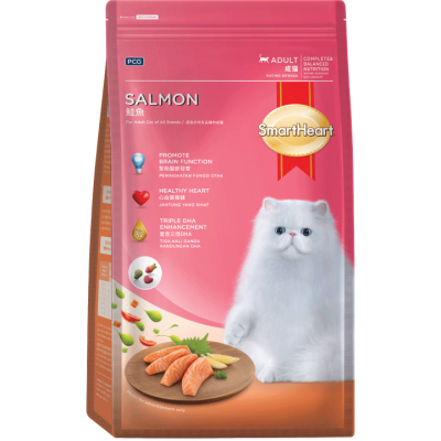 SHC-Salmon - Smartheart Dry Cat Food Brands in Singapore