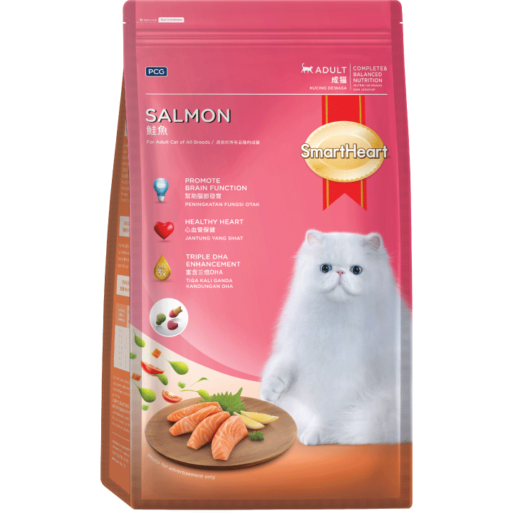 SHC-Salmon - Smartheart Dry Cat Food Brands in Singapore