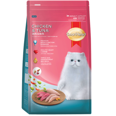 SHC-Tuna - Smartheart Dry Cat Food Brands in Singapore