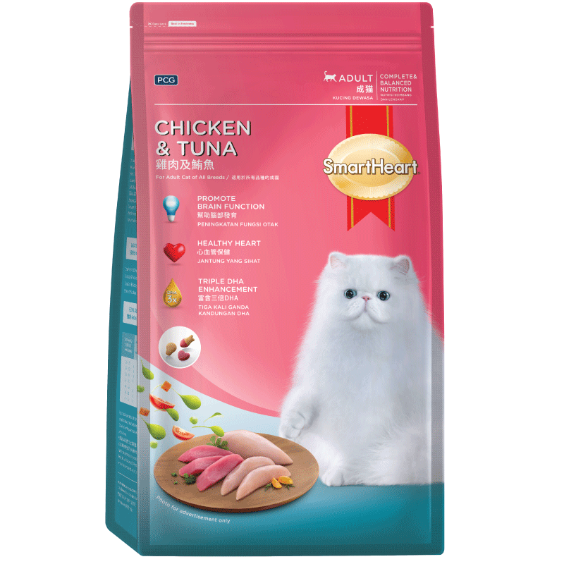 SHC-Tuna - Smartheart Dry Cat Food Brands in Singapore