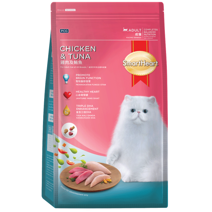 SmartHeart Adult Cat Food Chicken & Tuna