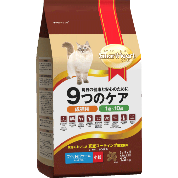 Smartheart Gold Cat Food Brands in Singapore