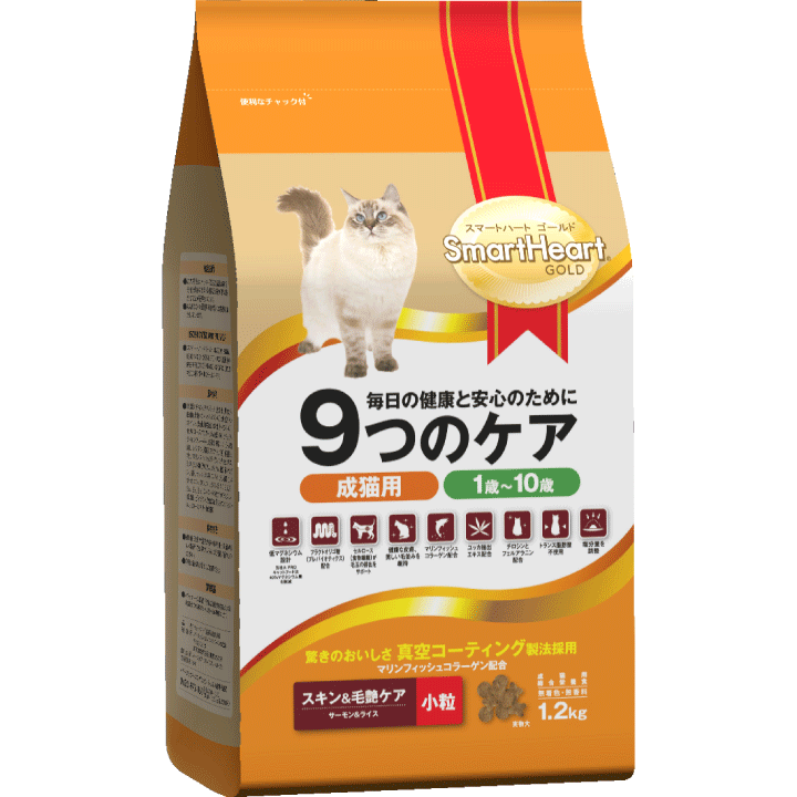 Smartheart Gold Cat Food Brands in Singapore