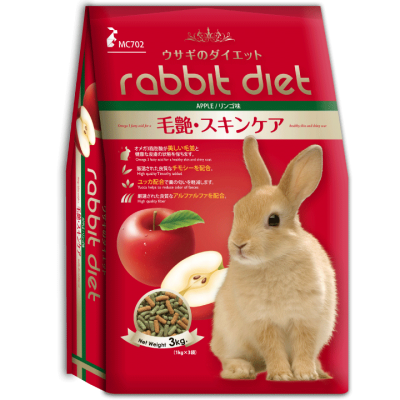 pet food Rabbit-diet-apple