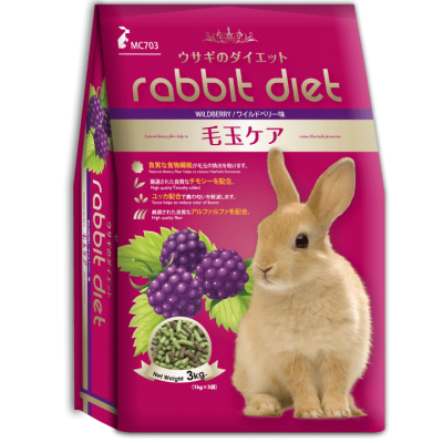 pet food Rabbit-diet-wildberry