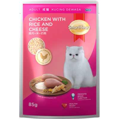 Pouch_Rice-Cheese-Smartheart Cat Food Brands in Singapore