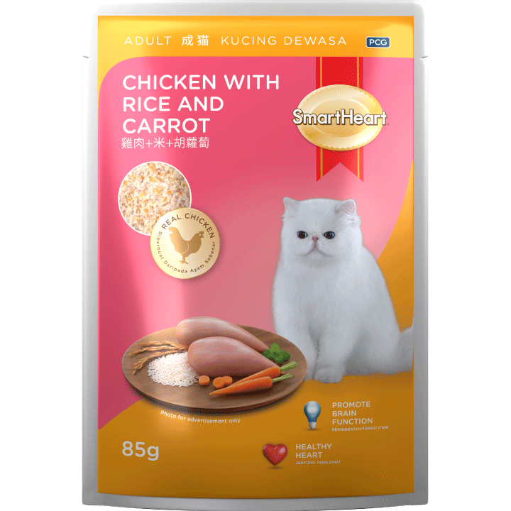 Pouch_Rice-carrot-Smartheart Cat Food Brands in Singapore