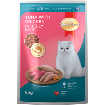 Tuna-Chicken -Smartheart Cat Food Brands in Singapore