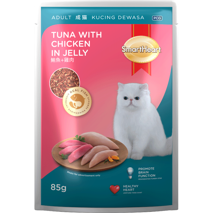 Tuna-Chicken -Smartheart Cat Food Brands in Singapore