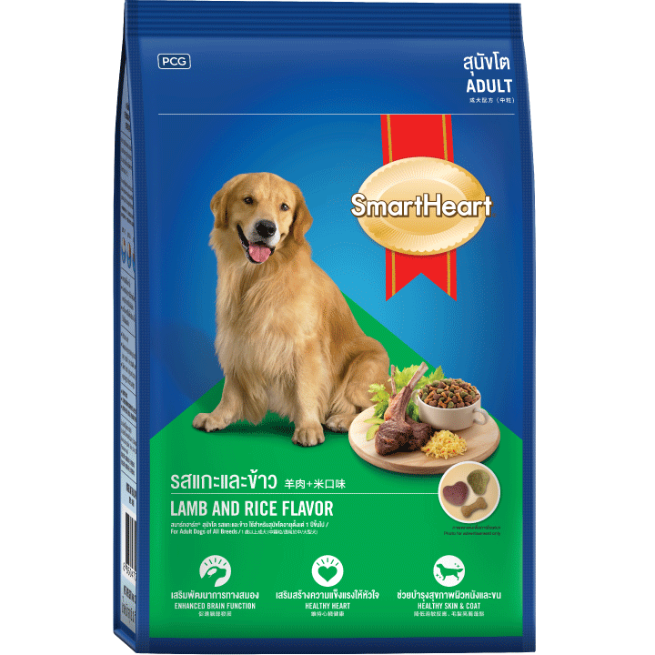 dog food SHD_lamb-rice