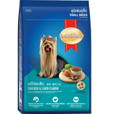 dog food SHD_toy_chicken-liver