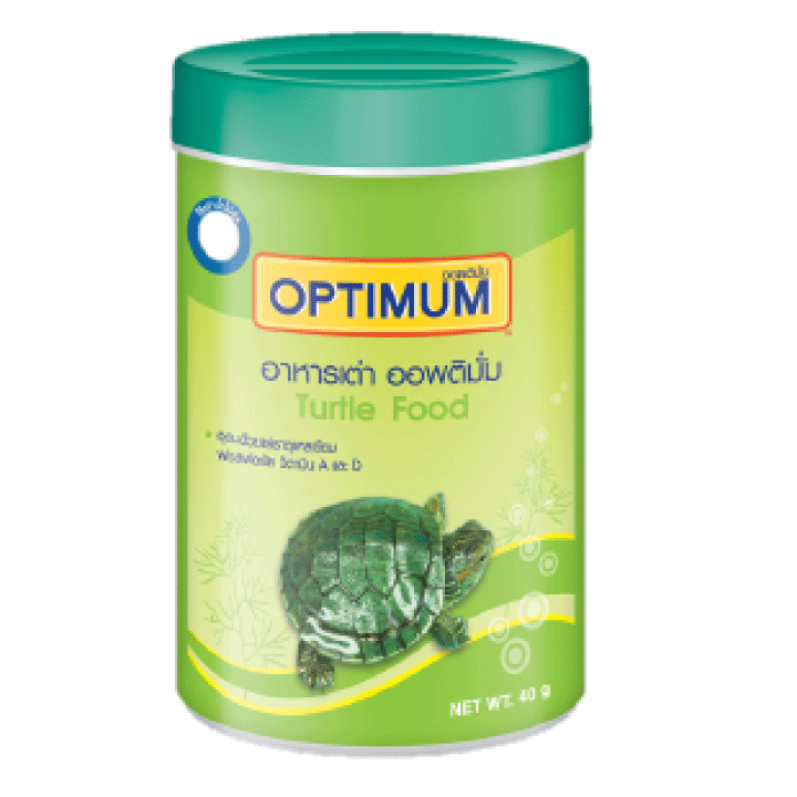 pet food Optimum-turtle