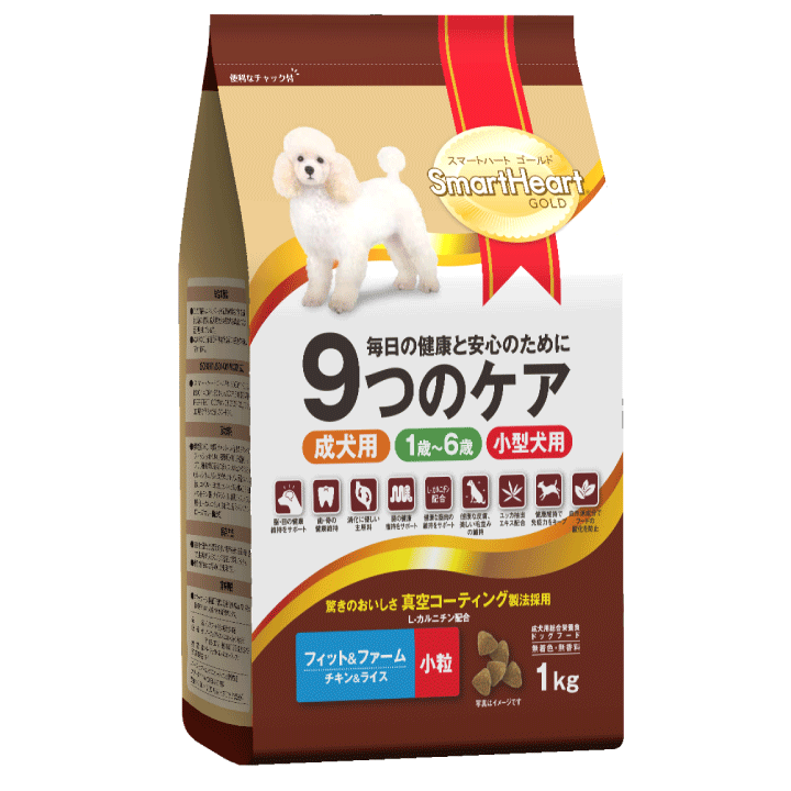 dog food SHG-Dog-chicken