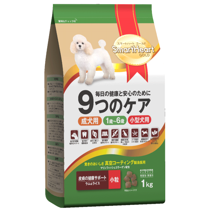 dog food SHG-Dog-lamb