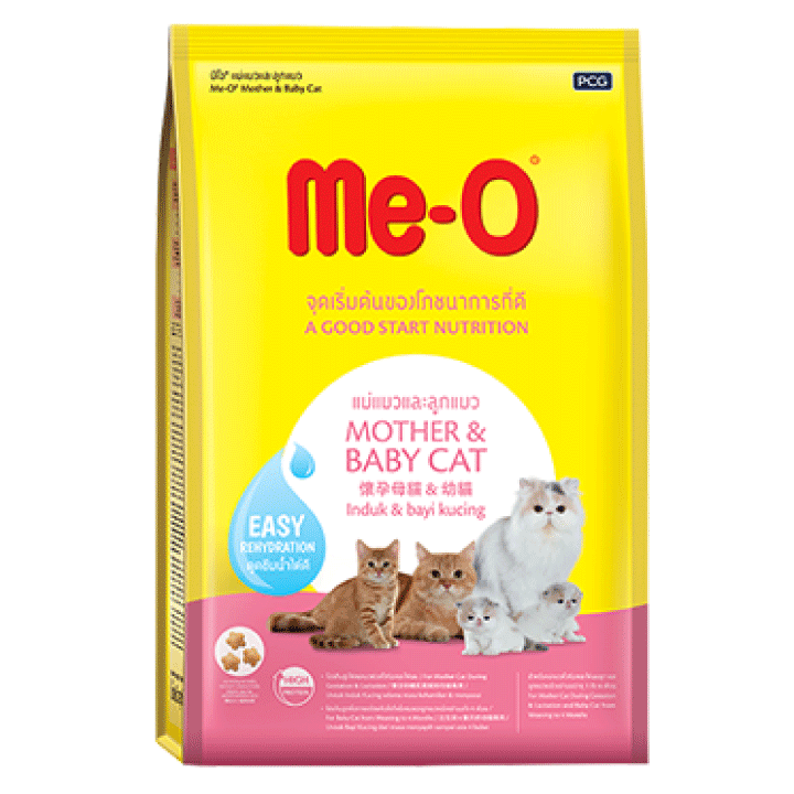 Me-O Cat Food Brands - Mother and Baby
