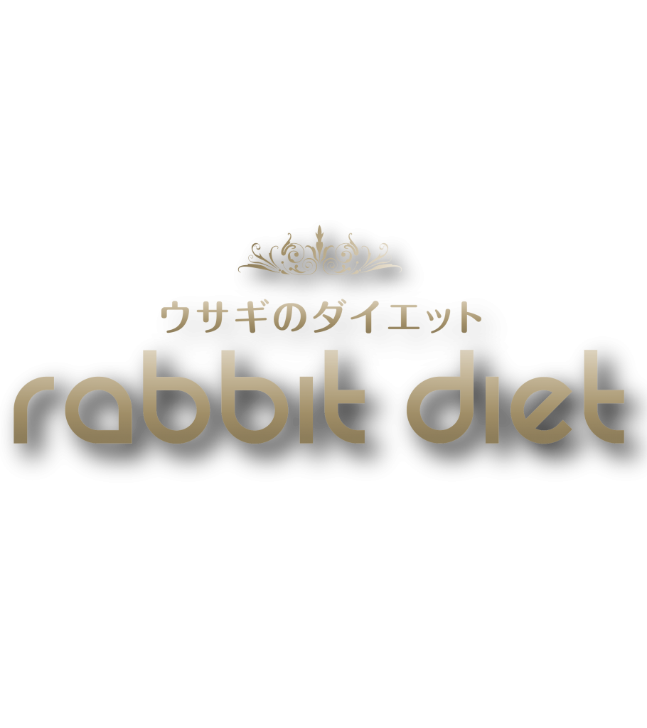Rabiit_Diet_Logo